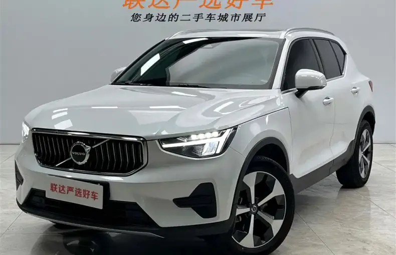 Volvo XC40 2023 из Китая