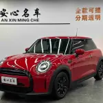 MINI Mini 2021 из Китая