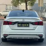 Nissan Teana 2020 159 л.с. из Китая
