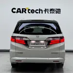Honda Odyssey 2020 186 л.с. 186 л.с. из Китая