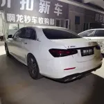 Mercedes-Benz E-Class 2023 258 л.с. — лот 57781274 из Китая
