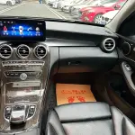 Mercedes-Benz C-Class 2015 184 л.с. 184 л.с. из Китая