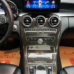 Mercedes-Benz C-Class 2015 184 л.с. 184 л.с. из Китая