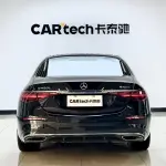 Mercedes-Benz S-Class 2021 из Китая