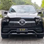 Mercedes-Benz GLE 2020 из Китая