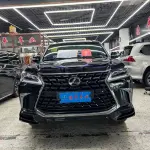 Lexus LX 2020 лот 57782647 из Китая
