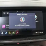 Buick Envision Plus 2023 237 л.с. 237 л.с. из Китая
