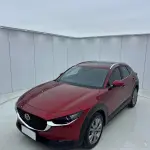 Mazda CX-30 2021 158 л.с. — лот 57782741 из Китая