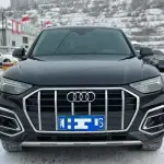 Audi Q5L 2023 190 л.с. — лот 57782827 из Китая