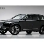 Volvo XC90 PHEV 2024 из Китая