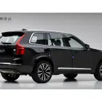 Volvo XC90 PHEV 2024 из Китая