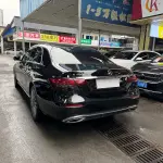 Mercedes-Benz E-Class 2023 258 л.с. — лот 57782907 из Китая