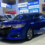 Honda Crider 2020 из Китая