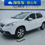 Peugeot 2008 2015 117 л.с. из Китая