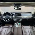 BMW 7 Series 2019 из Китая