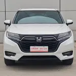 Honda UR-V 2023 из Китая