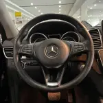 Mercedes-Benz GLE Coupe 2016 272 л.с. из Китая