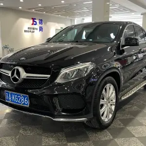 Mercedes-Benz GLE Coupe 2016 272 л.с. из Китая