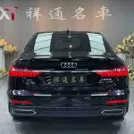 Audi A6L 2021 из Китая