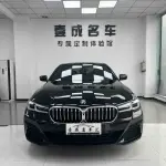 BMW 5 Series 2023 252 л.с. — лот 57789341 из Китая