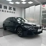 BMW 5 Series 2023 252 л.с. — лот 57789341 из Китая