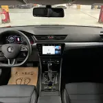 Skoda Superb 2024 150 л.с. из Китая