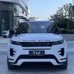 Land Rover Evoque 2020 из Китая