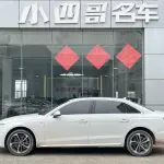 Audi A4L 2021 из Китая