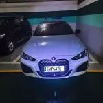 BMW 4 Series 2023 245 л.с. — лот 57790911 из Китая