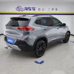 Chevrolet Trax 2021 из Китая