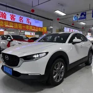 Mazda CX-30 2022 158 л.с. 158 л.с. 158 л.с. 158 л.с. из Китая