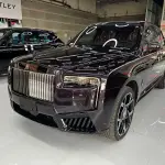 Rolls-Royce Cullinan 2026 из Китая