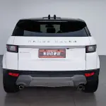 Land Rover Evoque 2018 241 л.с. — лот 57791785 из Китая