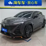 Changan UNI-T 2023 188 л.с. — лот 57791440 из Китая