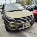 Fengxing X5 2015 из Китая