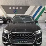 Audi Q5L 2023 190 л.с. — лот 57792038 из Китая