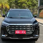 Jetour X90 PLUS 2023 из Китая