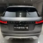 Land Rover Velar 2020 250 л.с. 250 л.с. из Китая