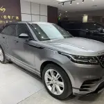 Land Rover Velar 2020 250 л.с. 250 л.с. из Китая