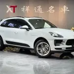 Porsche Macan 2021 из Китая