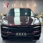 Porsche Cayenne 2018 340 л.с. — лот 57792591 из Китая