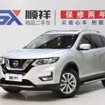Nissan X-Trail 2019 154 л.с. из Китая