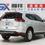 Nissan X-Trail 2019 154 л.с. из Китая