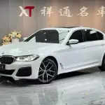 BMW 5 Series 2020 252 л.с. — лот 57792777 из Китая