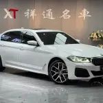 BMW 5 Series 2020 252 л.с. — лот 57792777 из Китая