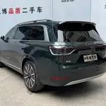 AITO 问界 AITO M9 2025 160 л.с. — лот 57792823 из Китая