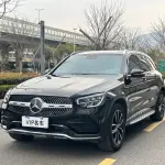 Mercedes-Benz GLC 2020 258 л.с. — лот 57792950 из Китая