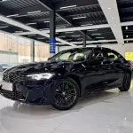 BMW 3 Series 2024 184 л.с. — лот 57793367 из Китая