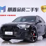 Audi Q7 2022 340 л.с. 340 л.с. 340 л.с. 340 л.с. из Китая