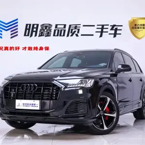 Audi Q7 2022 340 л.с. 340 л.с. 340 л.с. 340 л.с. из Китая